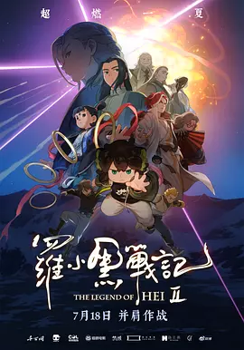 亚洲麻豆